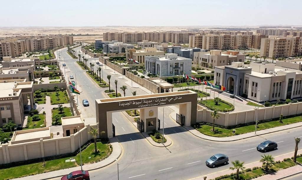 حي السفارات